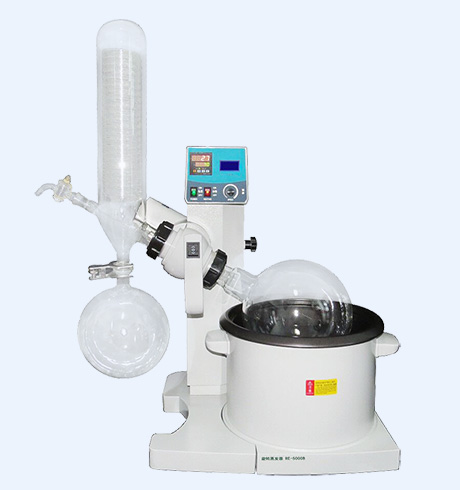 RE5000B旋转蒸发器